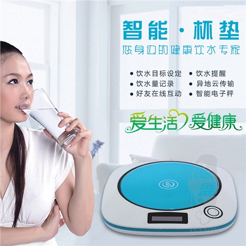 2016智能创新电子礼品*2016健康时尚电子礼品*夤盈