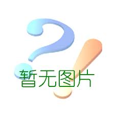 山东复大生物科技有限公司